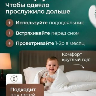 Аль Пачино