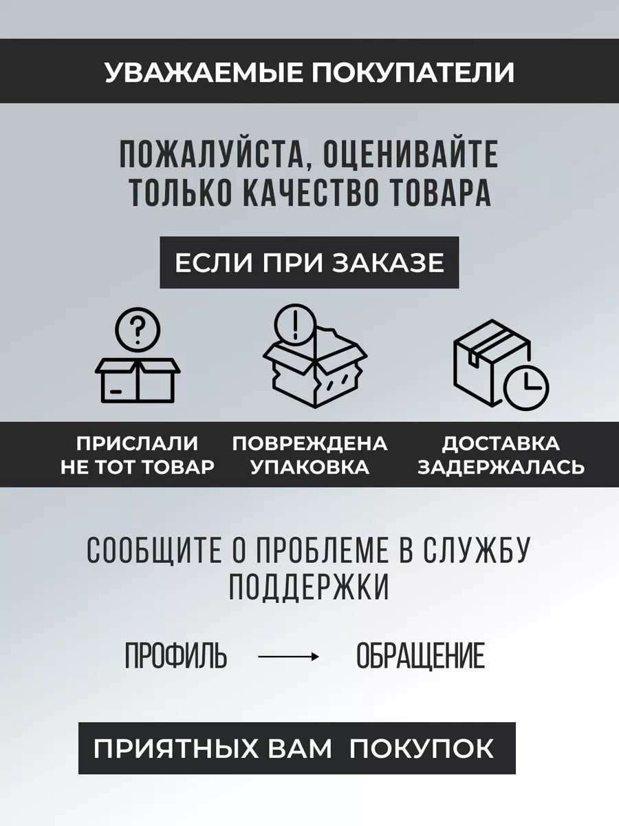 Стеганое покрывало на кровать 180x220 хлопок Икеа